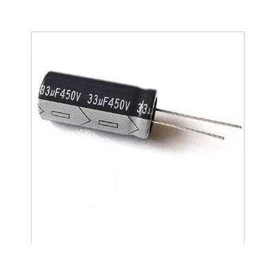 CONDENSADOR 33UF 450V 7,5 16X32 85